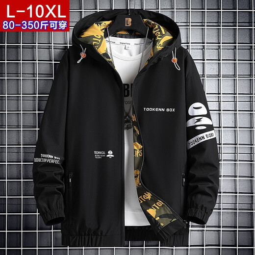 Karls large size men's fat jacket men's workwear plus velvet and fattening youth loose autumn and winter trendy tops 0389 (velvet and thickening) 8XL (275-300Jin Jin is equal to 0.5 kg)