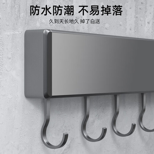 Yweel kitchen rack punch-free stainless steel household wall-mounted seasoning chopsticks knife holder supplies comprehensive storage rack