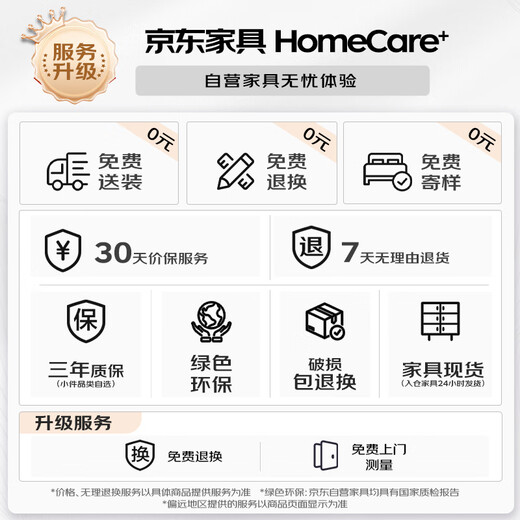 Semphia desk boss desk simple modern fashion manager desk office single leader desk