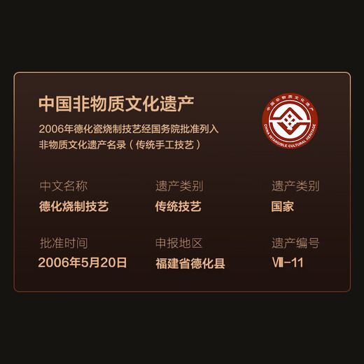 Made in Tokyo, tea cups and tea sets, mutton-fat jade ceramic kung fu tea sets, three-cup covered bowl, horseshoe cup, master cup gift box 150ml