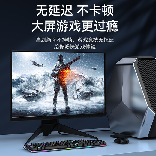 Shengwei (shengwei) DP-Kabel Version 1.2 4K HD Stecker-zu-Stecker 2K/144Hz Verbindungskabel Desktop-Computer Grafikkarte Notebook-Anschluss Monitor Videokabel 1,5 Meter ADD0015G