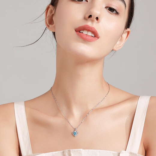 MZMZ platinum necklace for women pt950 platinum clavicle chain fashion pendant Valentine's Day birthday gift for girlfriend and wife pt950 platinum necklace + heart of the ocean white diamond pendant
