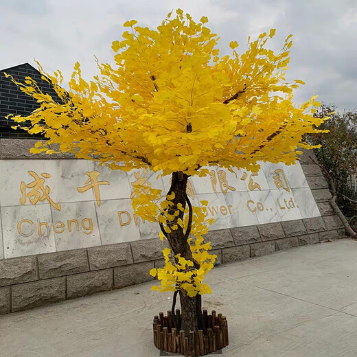 Hua e flow large simulated ginkgo tree simulated tree wedding restaurant hotel interior decoration golden wishing tree props tree fake tree (extended shape) 2.5 meters high and extended by 2 meters