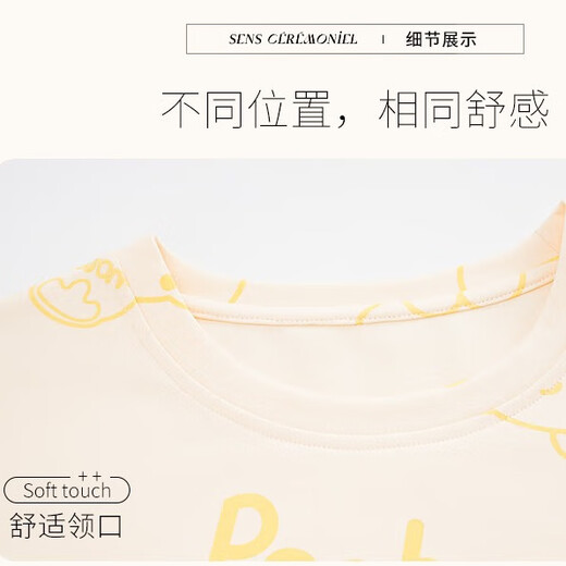 Cat Man Pure Cotton Pajamas Women's Long Sleeve Trousers Spring and Autumn Style Pullover Can We Wear Outside the Fall and Winter Home Clothing Set Full Cotton 9901 XL (Suggested 120-140Jin [Jin equals 0.5 kg])