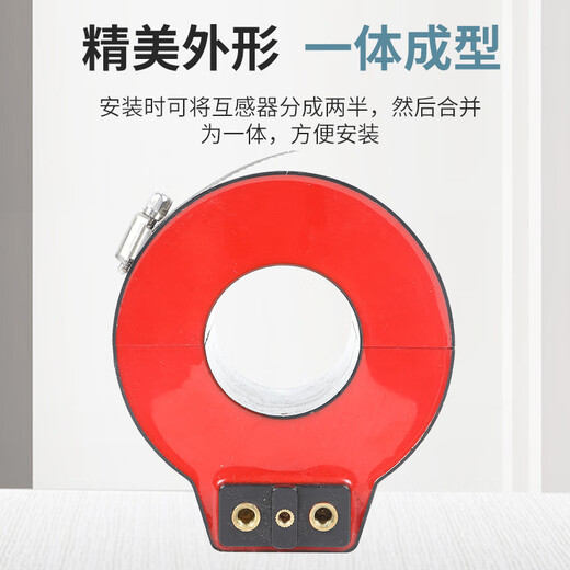 Aoyanlai through-core protection current transformer LMZC-10 closed cast double winding transformer for inflatable cabinet inner diameter 43*outer diameter 105*height 40 10P10100/5A closed