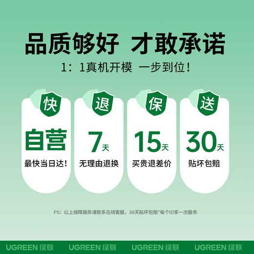 Lulian suitable for Huawei mate50 tempered film, Huawei mate50e mobile phone film, full screen coverage, anti-fingerprint, high-definition anti-fall film-2 pieces