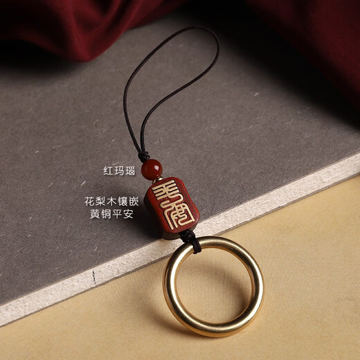 Man style pure brass ring mobile phone ring buckle metal universal dust plug pendant USB flash drive finger pendant anti-lost artifact lanyard handmade jewelry brass ring-Green Bodhi