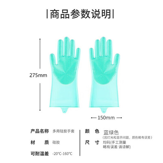 Huanpet.com pet dog and cat bathing artifact gloves cat comb, dog brush, cat hair cleaner, dog hair anti-scratch and bite