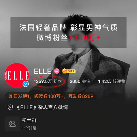 ELLE HOMME法国品牌男士真牛皮钱包男短款男士高档钱包父亲节礼物送老公爸爸 1506-3专柜礼盒/有贺卡照片 法国品牌/送礼优选