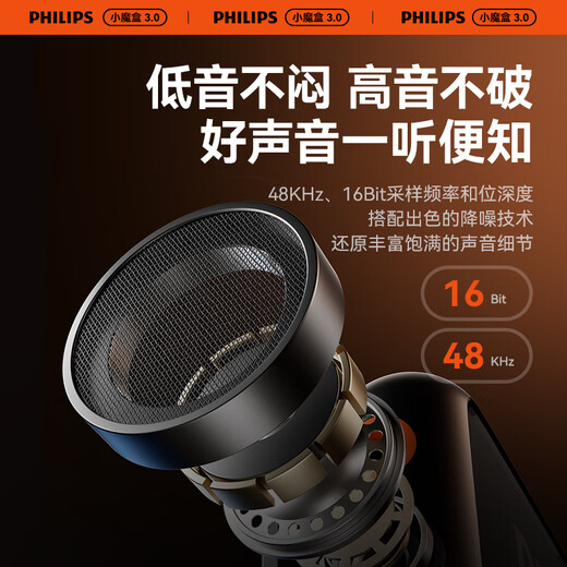 Philips (PHILIPS) National Subsidy Lavalier Microphone One-to-Two Wireless Vlog Short Video Little Bee Live Broadcast Outdoor Recording Mobile Phone Camera Computer Sound Card Radio DLM3543C Double Family Bucket + Charging Chamber One-to-Two丨Support Apple 15/16