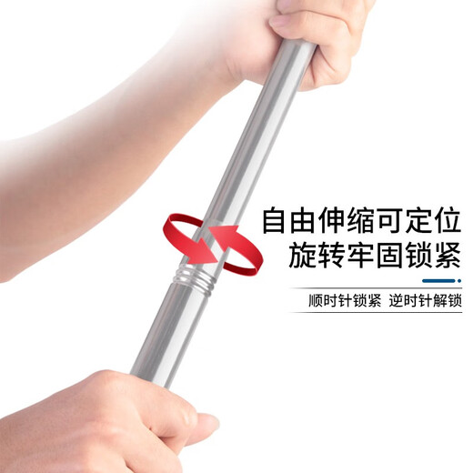 Xionghuo Net Full Set of 2.1 Meters Thickened Stainless Steel Telescopic Fishing Net Portable Folding Fishing Net Pocket Fishing Net Rod