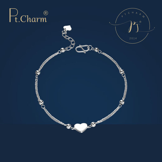 Pt.Charm new product pt950 platinum bracelet for women platinum bracelet ins niche design platinum bracelet as a holiday gift for your girlfriend. If it is not in stock, it can be customized. Take 4g as an example