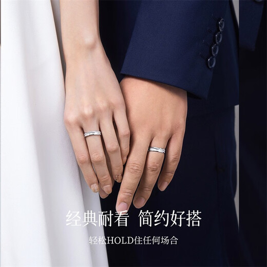 Hi Diamond PT950 Platinum Ring Plain Ring Frosted Couple Ring Wedding Proposal Ring Wedding Ring Men and Women Birthday Gift No. 13 About 4g