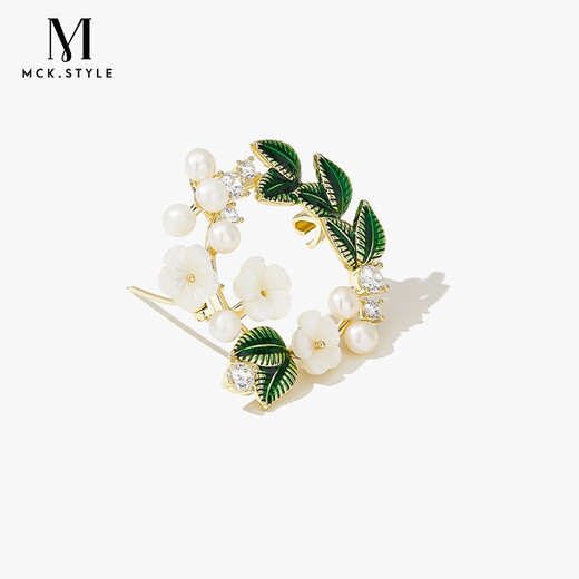 Mck gardenia brooch high-end women's shell imitation pearl corsage suit accessories Chinese Valentine's Day gift