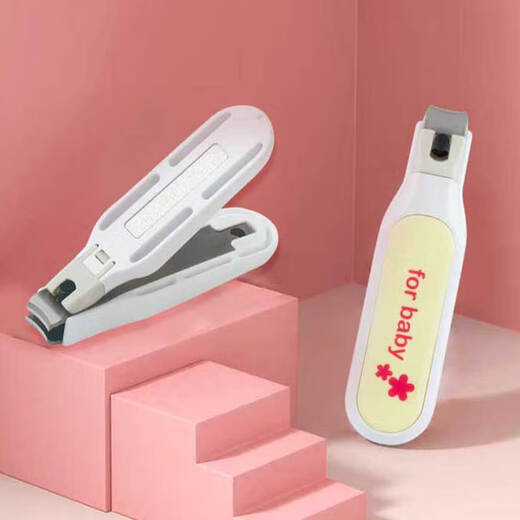 Kaiyin (KAI) Japanese imported children's nail clippers/nail scissors single pair (nail clippings anti-splash) 1-6 years old