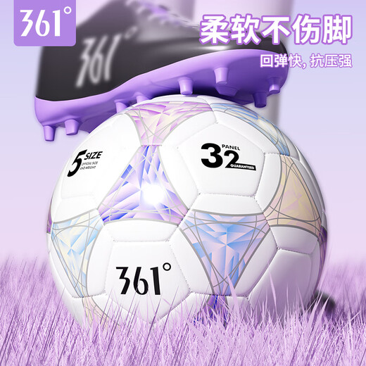 361 Football No. 4 Children's High School Entrance Examination Standard Indoor and Outdoor World Cup Competition Training Youth Primary School No. 4 Football
