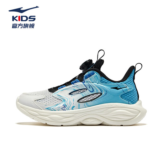 Hongxing Erke (ERKE) children's sandals, boys' shoes, summer breathable toe-cap sandals, soft soles, medium and large children's beach shoes, frame shoes, ice jade blue/warehouse blue 38