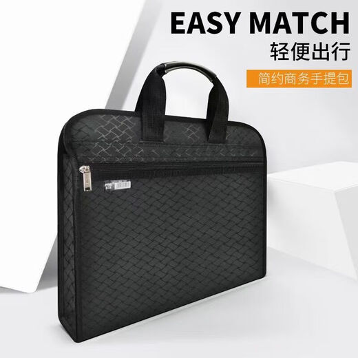 KIM IL-MI 1048 BOLSE DE CONFERENCIA PORTABLE DE NEGOCIOS BOLSO TRIMENSIONAL ARCHIVO BOLSO DE ARCHIVO Multi-captura de múltiples capas Bolsa de información de la Unión de la Unión de la calle Impresión Bolsa de negocios personalizada Negro (Tamaño: 390*300*75 mm)