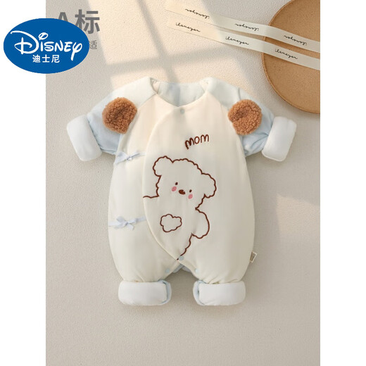 Disney Newborn Baby Onesie Clothes Autumn and Winter Padded Clothes Newborn Baby Thickened Cotton Clothes Cute Outerwear Blue Size 59 Recommended for 0-3 Months 10 Jin Jin equals 0.5 kg Within cm 9 Jin Jin equals 0.5 kg