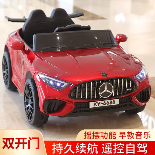 Tongxinyu children's electric car four-wheel car can sit in, remote control swing for boys and girls, baby toy stroller charging, roasted red + dual drive + Bluetooth soft seat