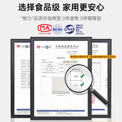 Hundred-character hole board, desk screen, storage artifact workstation baffle, storage rack, desk organizer rack, decorative ornaments, Gardenia yellow, length 60, height 40
