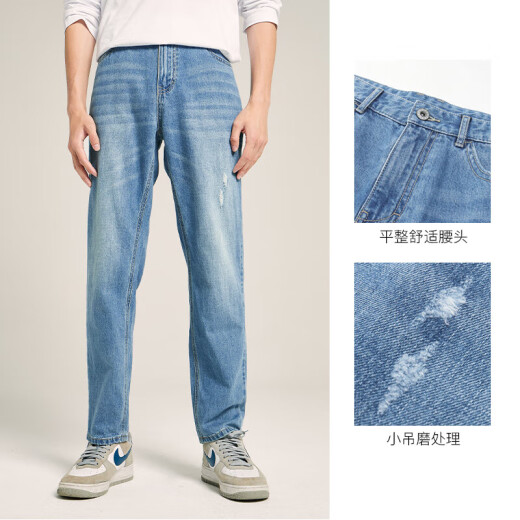 A21 straight-leg jeans for men, pure cotton, soft and comfortable, low-waisted, high-rise pants, small straight-leg casual youthful fashion denim trousers, light medium blue 30 (175/76A)