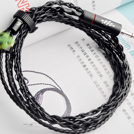 Line Artisan 4.4 symmetrisches Kabel Sennheiser IE300ie600T ist geeignet für Sony M7 Shure 846 IM03 IM04 reines Silber 0,78 doppelpoliges 4-adriges Kopfhörer-Upgrade-Kabel geeignet für Sennheiser IE300/IE600/IE900 3,5 L-Typ-Stecker