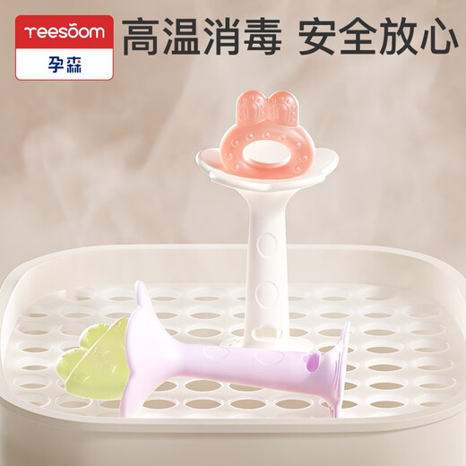 YEESOOM UK YUNSEN Teether Baby Baby Silicone Chew Toy Can Be Boiled, Anti-Eating Hand Oral Appetite, Super Soft (Suitable for 3-8 Months) Anti-Falling