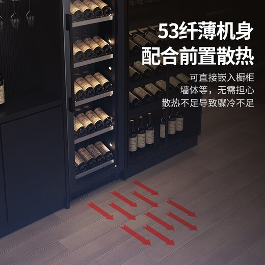 BAIKAILUN red wine cabinet constant temperature wine cabinet household large capacity can be embedded in the living room refrigerator glass door frost-free wine cabinet villa wine cabinet tea preservation cabinet beer and wine display cabinet 2 meters single temperature 400 deep ice bar type 180L thin