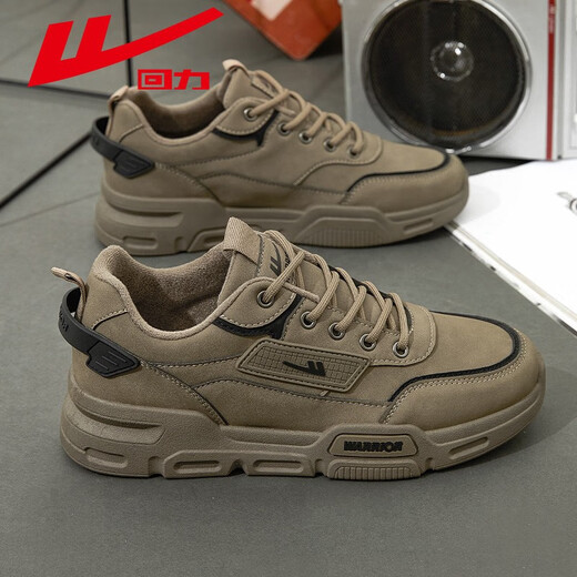 Huili Herrenschuhe, Arbeitsschuhe, sommerdicke alleinige Arbeitsschuhe im Freien, Arbeitsschutzschuhe, Männer Martin -Stiefel, Freizeitschuhe, Brown 42