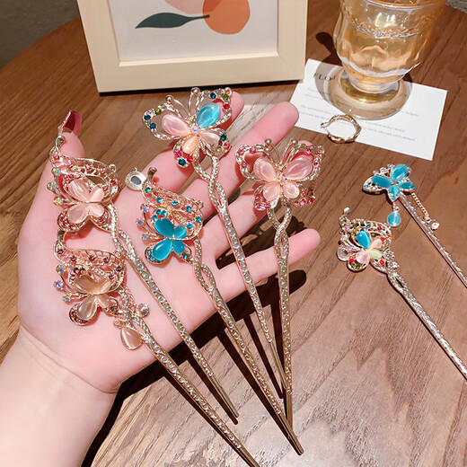 Wanbaozi Children's Ancient Style Hanfu Butterfly Hairpin Children's Updo Hairpin Headband Wind Hairpin Tassel Hairpin Hair Accessory Diefei-Pink