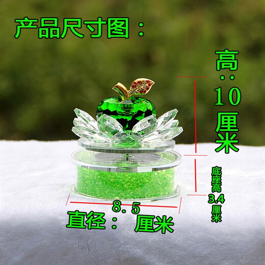 Petit Automobile Crystal Lotus Perfume Solar Aromatherapy Goddess Car Interior Decoration Car Creative Ornament Internet Celebrity White - Hairy Anti-Slip Cushion