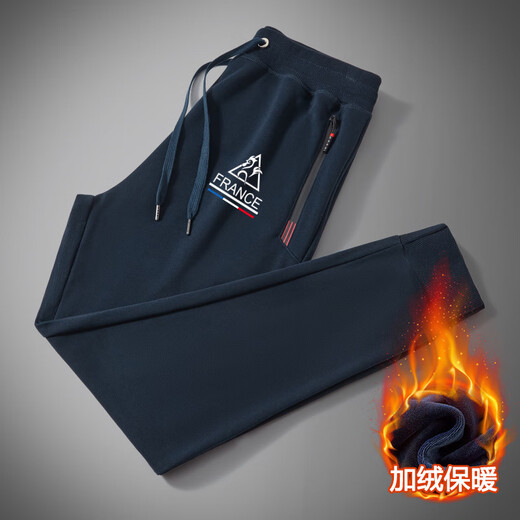 Le coq sportif French big cock sports casual pants spring, autumn and winter new fashion versatile drawstring leg waffle pants black straight red blue triangle white small label L recommended 120-140Jin Jin equals 0.5 kg