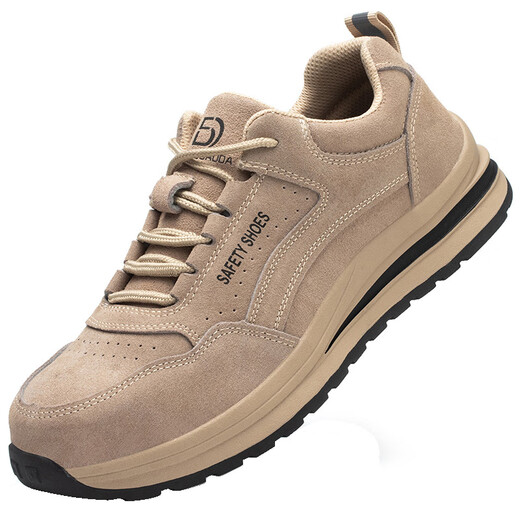 
Koyue Lai Protective Shoes Men's Laptop Summer Anti-Smash Anti-Puncture Anti-Puncture Wear-resistant Rubber Outsole Breathable Safety 687 Gray 41