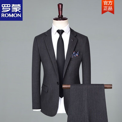 ROMON suit men's three-piece striped groomsmen groomsmen wedding dress Korean version slim business suit TZ2031 gray-three-piece suit vest pants L 175 (120-135) Jin Jin is equal to 0.5 kg