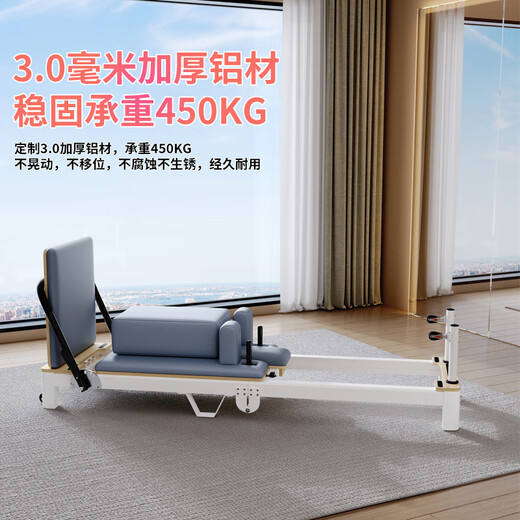 Fengziyan Pilates Foldable Core Bed Small White Bed High-end Home Yoga Studio Personal Training Commercial Fitness Equipment Free Tutorial Basic Folding + Domestic Piano Wire + PU Leather Black