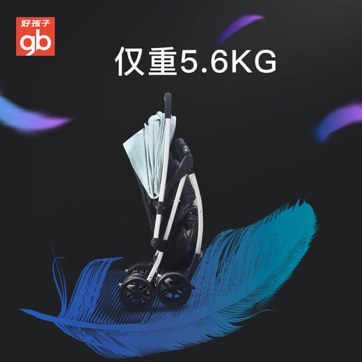 
[90% new] GB Good Kid Stroller Lightweight Foldable Sit and Lying Two-way Push Hummingbird Series Stroller Blue Gray C826-S407BG