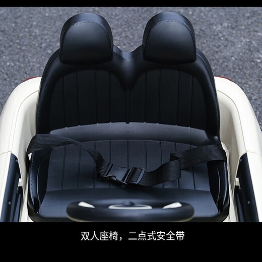 萨玛特宝马mini儿童电动车汽车可坐人电瓶车可遥控自驾儿童节生日礼物 米白 遥控+摇摆+升级软座