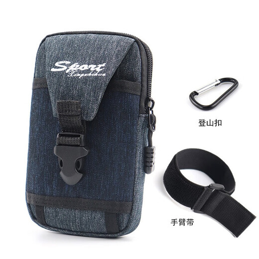 Changyin 6.5-inch mobile phone waist bag men wear belt mobile phone case fashionable young and middle-aged waist bag sports tactical waist bag mobile phone bag arm bag navy blue two layers