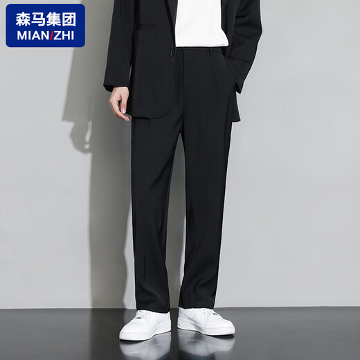 BLUE LITTLE WHITE men's slim-fitting non-iron business professional formal trousers men's black youth office worker workwear straight pants black X-01 L (120-135Jin Jin equals 0.5kg)