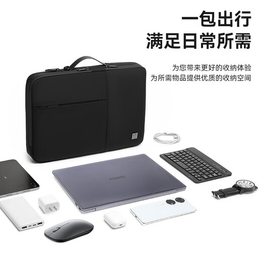 CROSSGEAR Huawei MateBook14 Laptop Bag Business Apple Lenovo ASUS Thin and Light Original Notebook Storage Bag 13-14 inches Wave Point Shockproof + Precision Protection