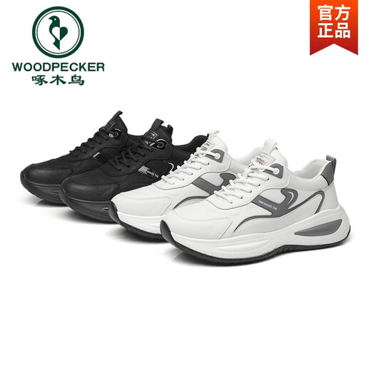 Woodpecker men's shoes genuine leather top layer cowhide 2025 new versatile sports and casual shoes white shoes men's thick sole travel dad shoes white 42 (standard leather shoe size)