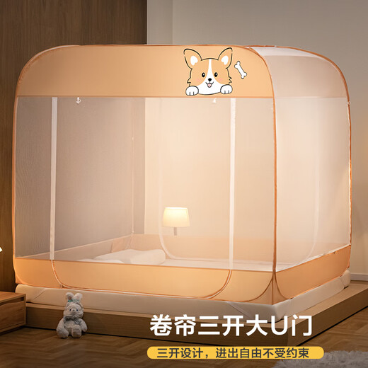 Antarctica Type A tent gauze yurt requires no installation of steel wire mosquito net, 1.8m bed with three doors, encrypted gauze