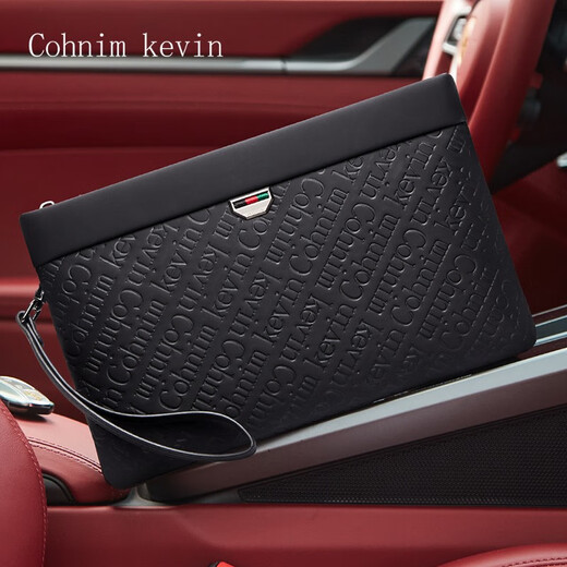 Cohnim kevin奢侈品男士手包手拿拉链男包手抓长钱包送老公男友教师节生日礼物 【时尚商务】c236黑色