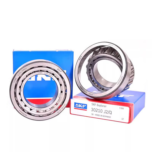 NSK tapered roller bearings 30216 30217 30218 30219 30220 30222 J2/Q 30222 J2/Q