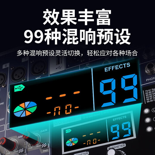 NXGNXG professional four-channel high-power amplifier with mixer all-in-one dual-group subwoofer interface stage speaker 12-channel 1600W*4 channels with subwoofer interface dual-group