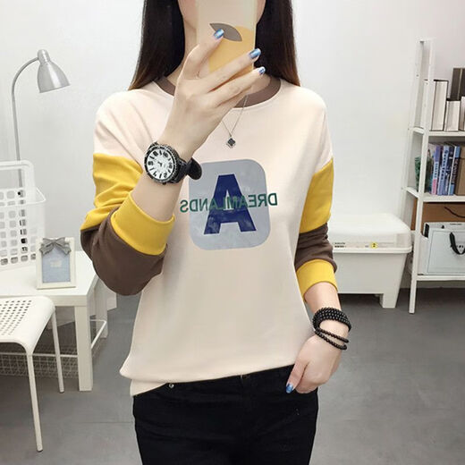 Женская толстовка ZHIDOUDOU весной и осенью 2024 года, модный новый бренд высокого класса, новые универсальные топы с длинными рукавами для женщин, свободные, тонкие, 6227, абрикосовый, 5XL, м рекомендуется 85-Jin Jin, вес 0,5 кг.