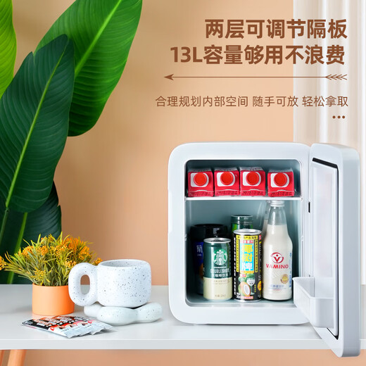 Kemin 16L heated incubator constant temperature home dormitory office insulated cabinet heating thermostat smart insulated box