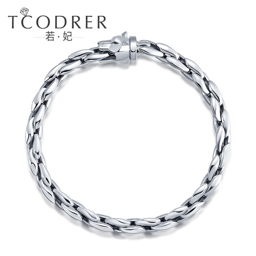Ruofei platinum bracelet for men pt950 fashionable platinum bracelet for men domineering wolf head buckle bracelet thick customized white bracelet platinum 950 19cm 32-34 grams (width about 6mm)
