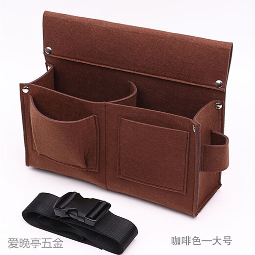 Runhuanian Carpentry Nail Waist Bag Men's Work Site Waist Pocket Cowhide Nail Bag Nail Bag Wear-Resistant Two-Layer Tool Storage Classification Bag Brown_Thickened Large + Belt